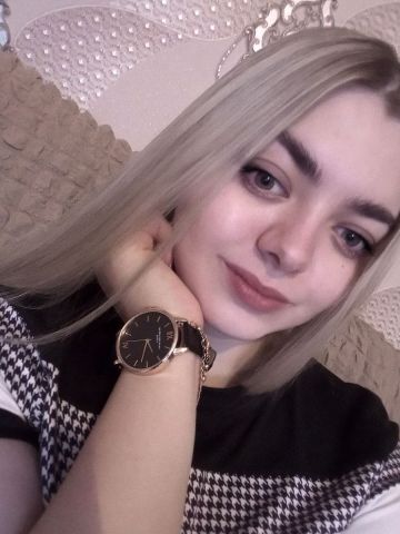 Олеся
