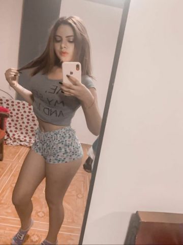 Арина